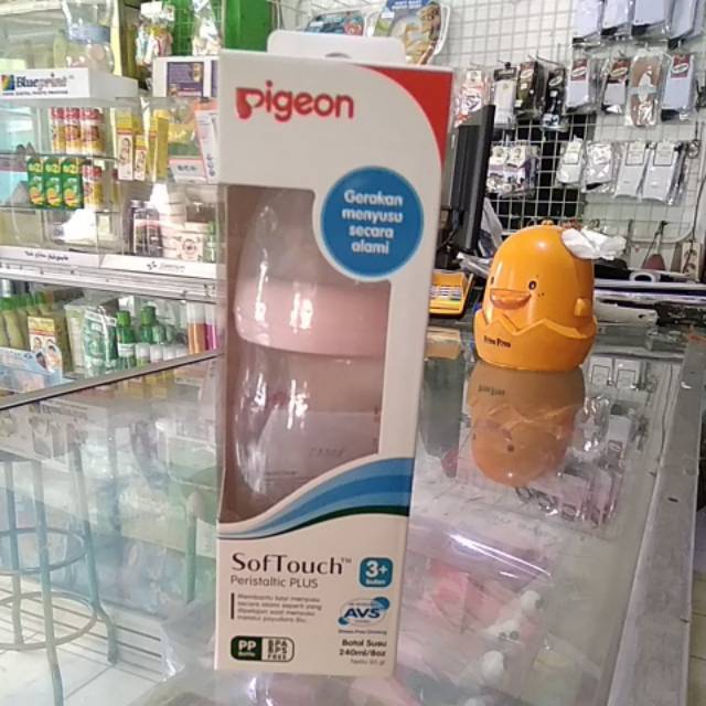 Pigeon Tutup botol susu wideneck screw cap nipple cover wide