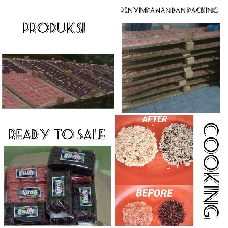 

Rangginang