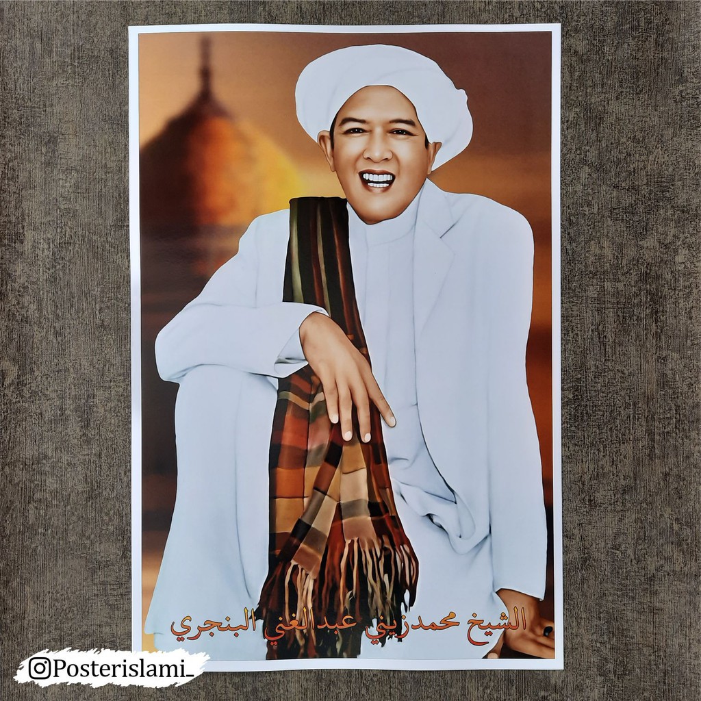 poster abah guru sekumpul plus bingkai ukuran 53x35