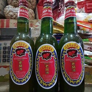 Jual Arak Masak / Angciu / Ang Ciu At Botol 600 Ml | Shopee Indonesia