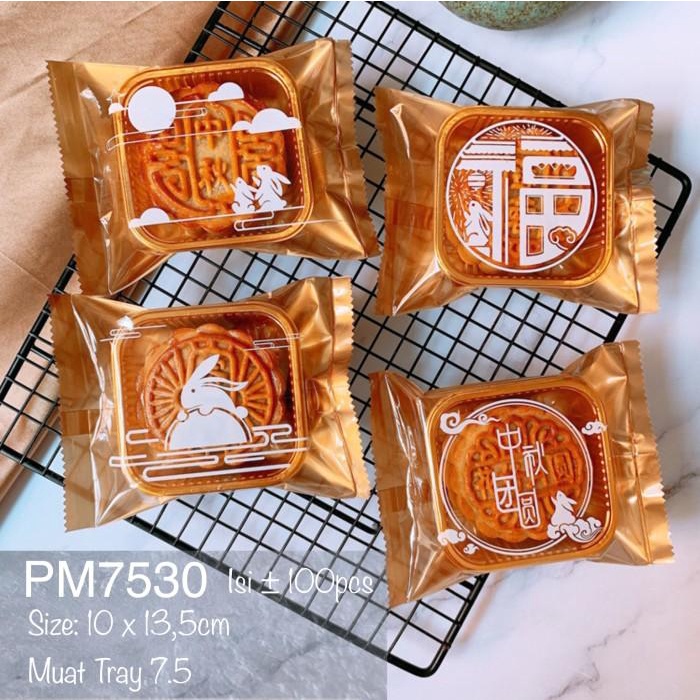 

PM7530 Plastik Mooncake Emas Gold Plastic Kue Bulan Cookies PM75 best seller
