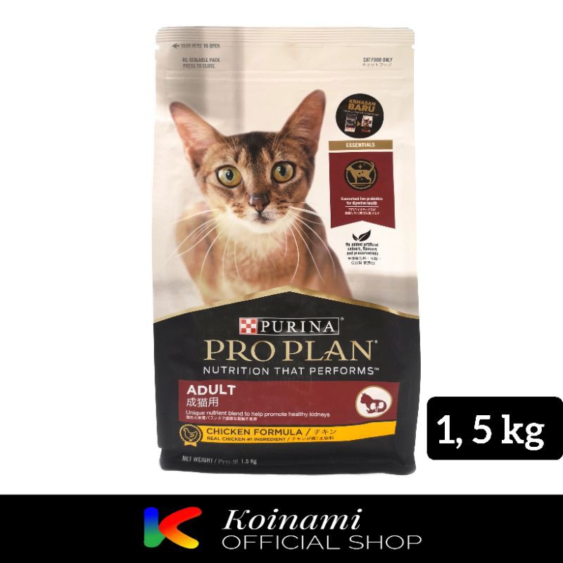 PROPLAN CHICKEN 1,5 KG ADULT / MAKANAN KUCING / CAT FOOD