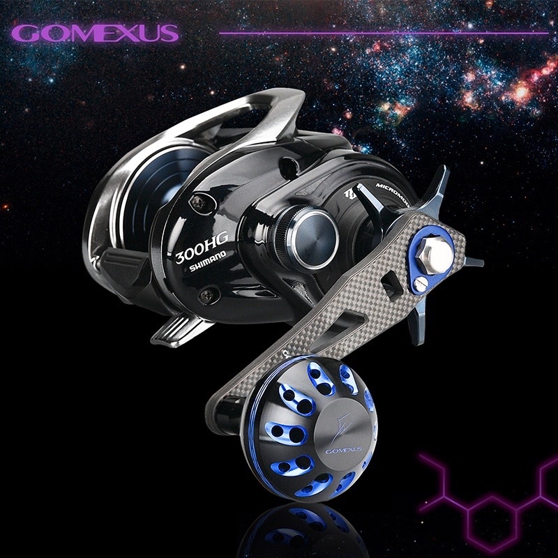 Handle Knob Jigging Reel Gomexus Carbon 75 LC