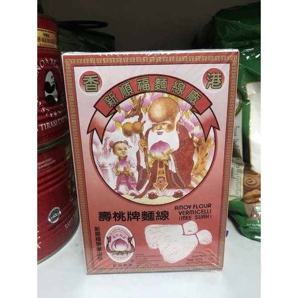 

Misua Orangtua/Amoy vermicelli 300 gr