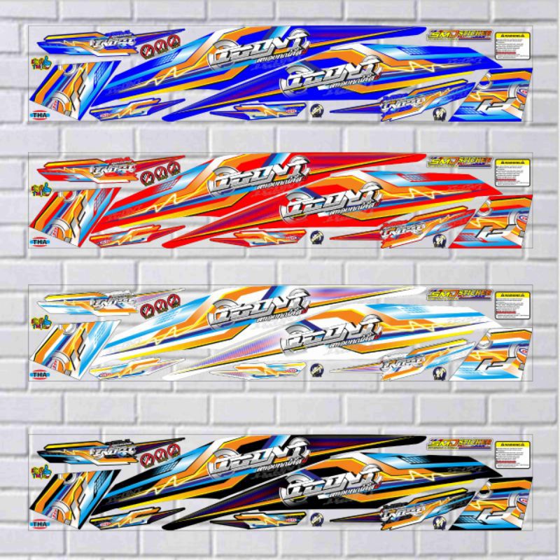 sticker beat fi variasi striping motor beat fi variasi