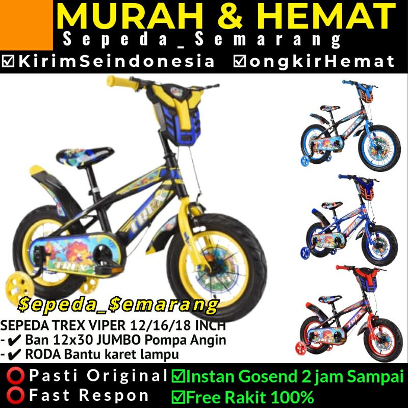 SEPEDA SEMARANG SEPEDA BMX TREX VIPER NEW COLOUR 12/16