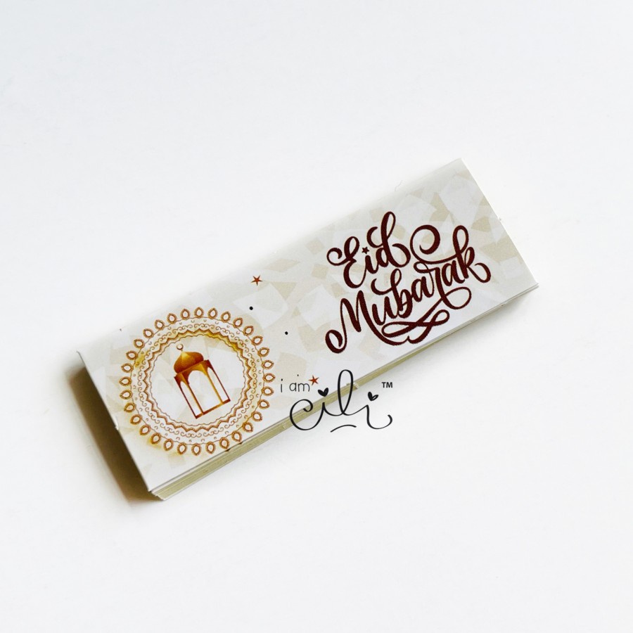 

(SIF068) Stiker MINI idulfitri lebaran 7x2.5 cm untuk seal box paperbag