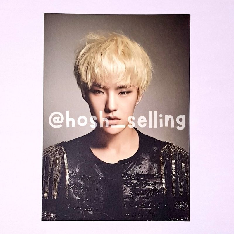 POSTCARD 17 CARAT HOSHI SET