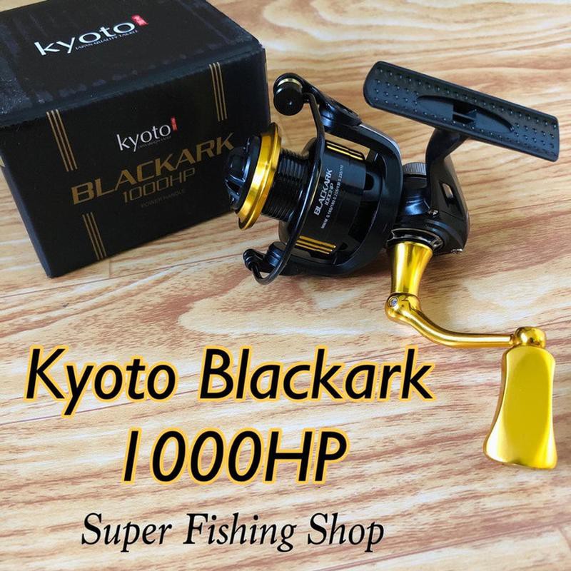 Reel Kyoto Blackark 1000HP