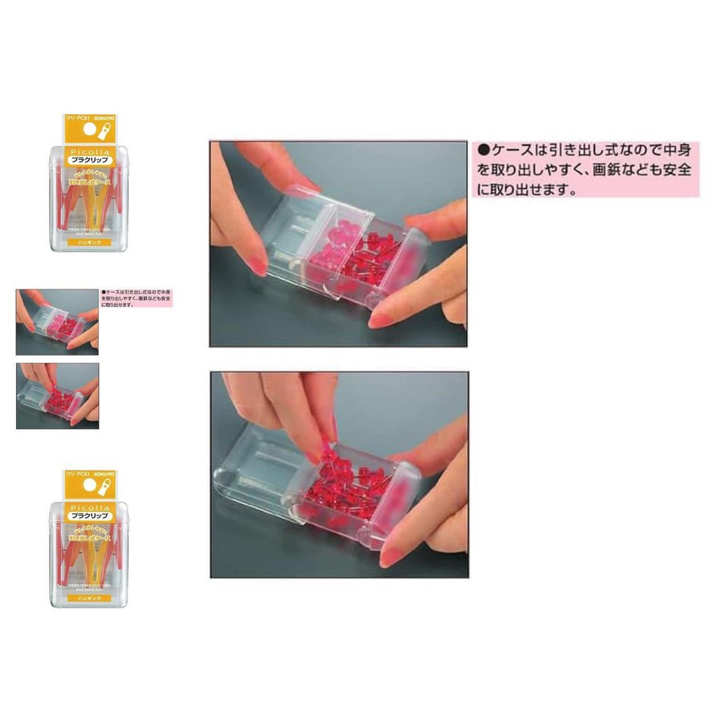 

kokuyo picolla plastik hangging clip kuri pc61
