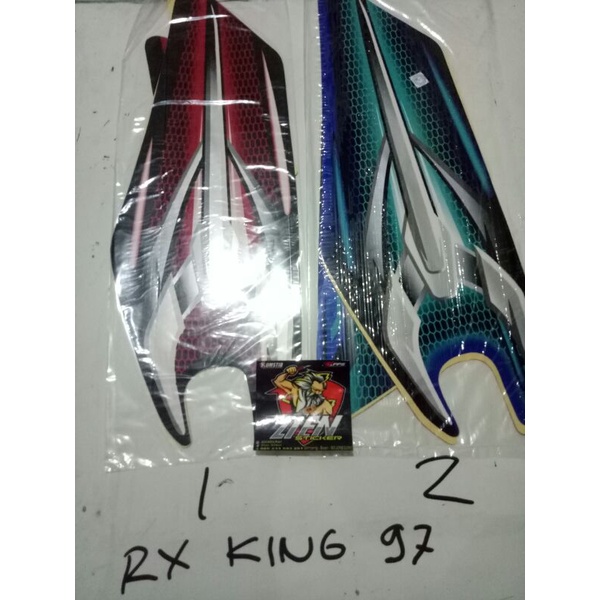 striping RX king 2007