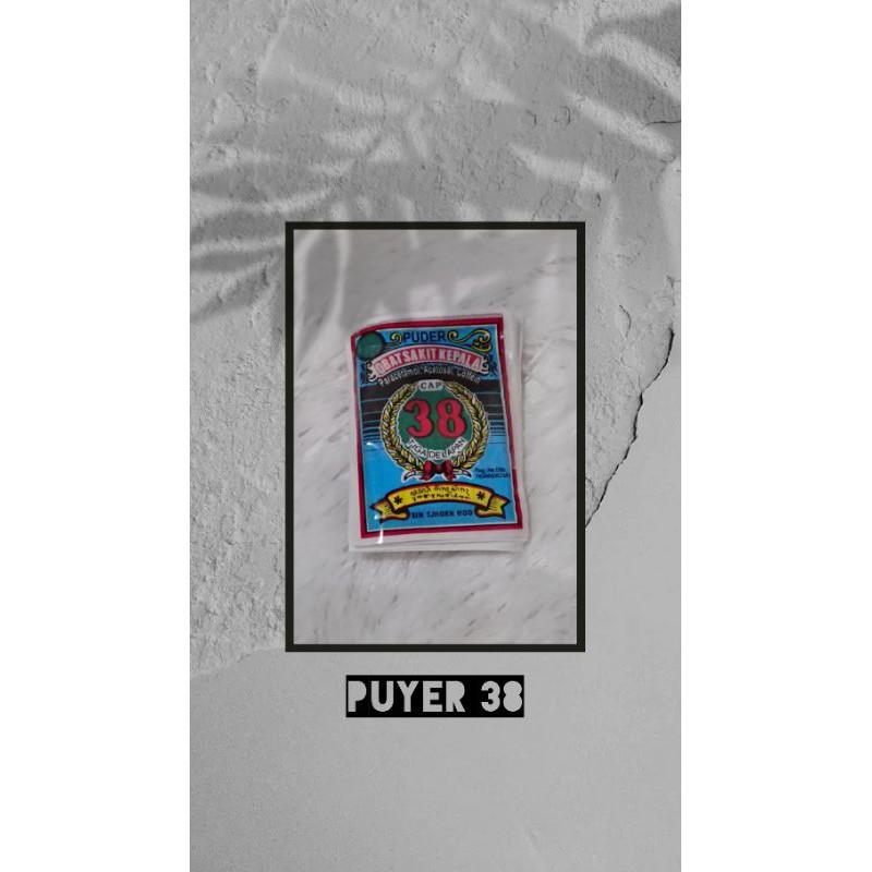 

Puyer 38