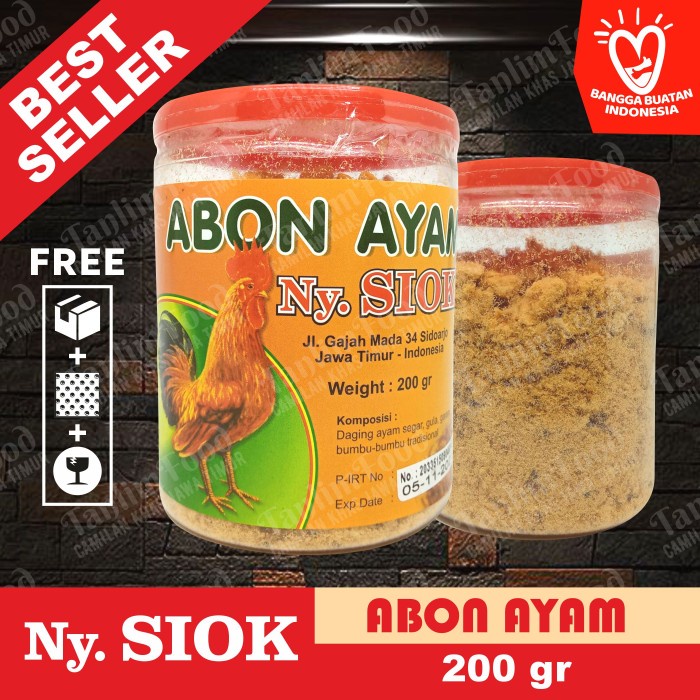 

✨COD✨ Abon Ayam Ny Siok 200gr - TanlimFood