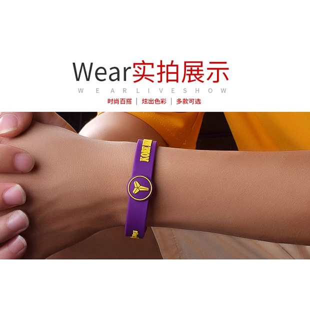 GELANG BASKET PRIA F WANITA Bracelet KOREA BAS YEL KOBE