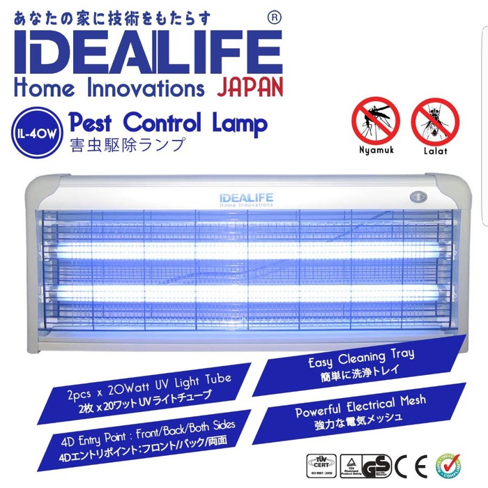 Idealife IL-40W Lampu Nyamuk Lalat Pembasmi Serangga Pest Control IL 40W Perangkap Pengusir listrik perlengkapan rumah garansi resmi