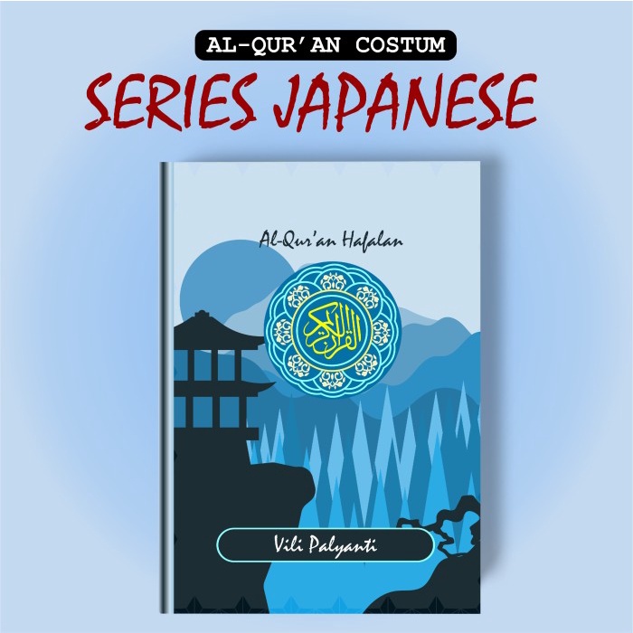 Al Quran Custom Nama dan foto terjemahan alquran Hafalan hadiah uk 4