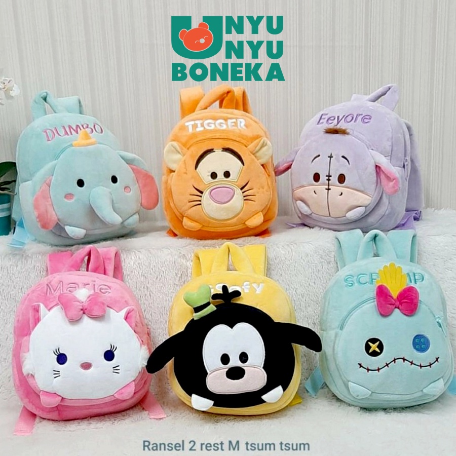 Tas Ransel M Paud Boneka bona gajah tiger eeyore marie cat pluto scrump animal karton cute impor tas import