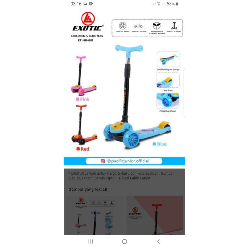 Sekuter exotic lipaat iora lipat anak dan dewasa100kg-Hb001 lampu