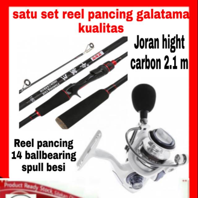 Reel pancing 2000 reel pancing galatama set