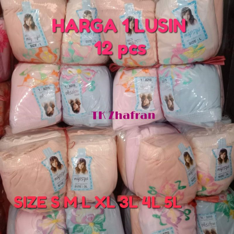 ( S M L XL 3L 4L 5L 6L) (12 pcs &amp; 6 pcs ) Grosir CD wanita Murah/lusinan Celana dalam wanita murah dengan berbahan katun