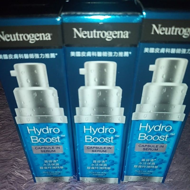 NEUTROGENA Hydro Boost Capsule in Serum 30ml