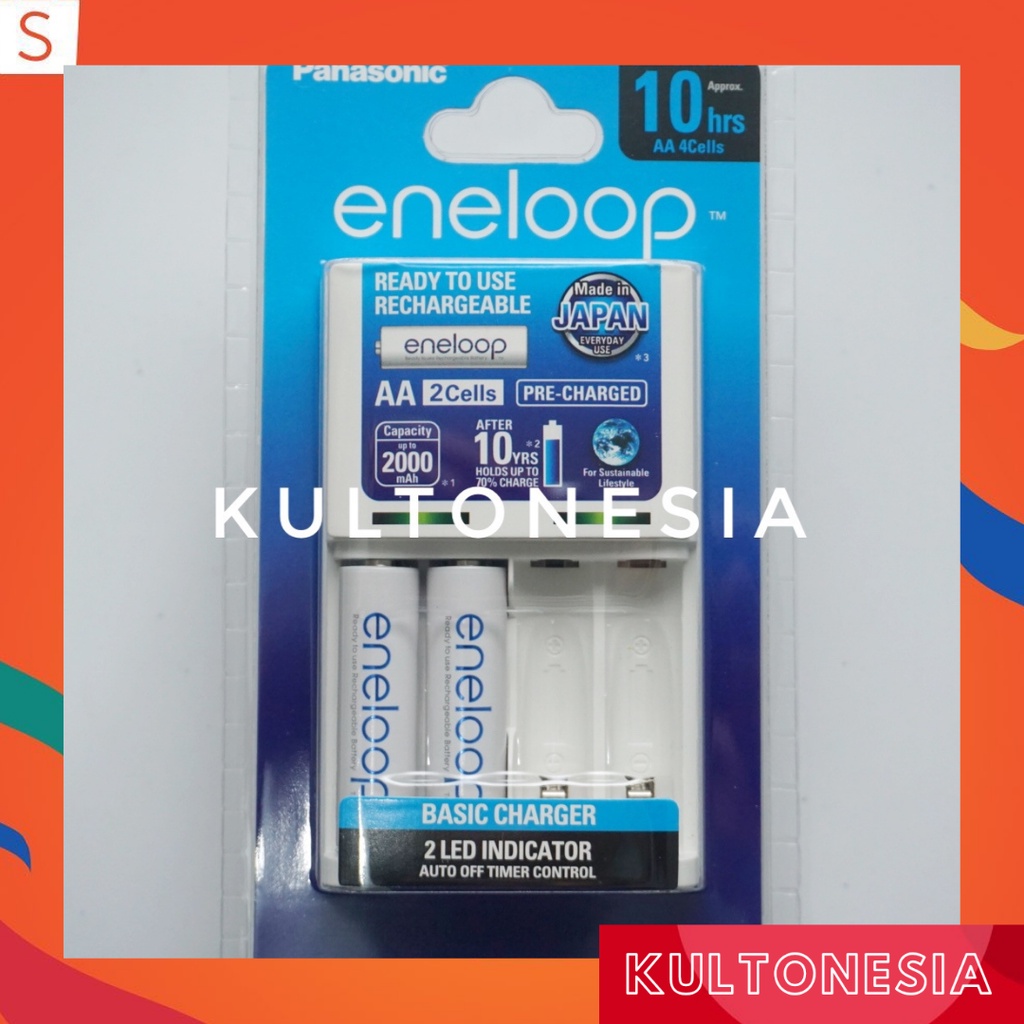 Panasonic Eneloop Basic Charger + 2 Baterai AA 2000mAh + Free Case Box