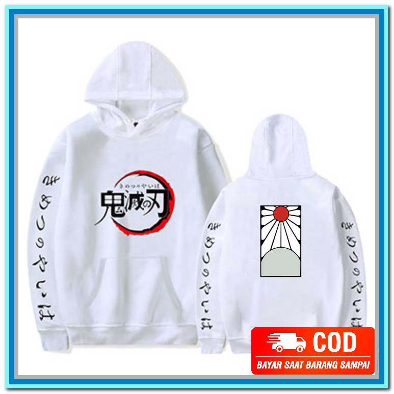 ☈ Crewneck Pria Dickies Logo Bordir Murah Distro Cn Premium Ik47  CG177 Jaket Sweater Anime Kimetsu