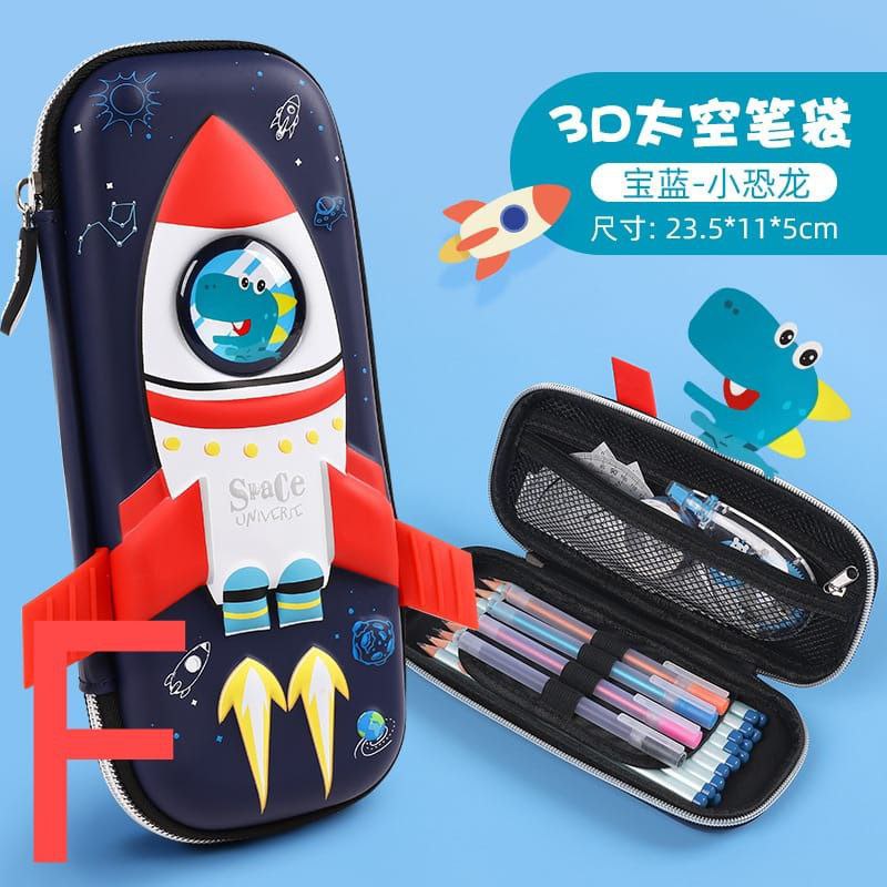 

Pencil Case 3D / Kotak Pensil Timbul