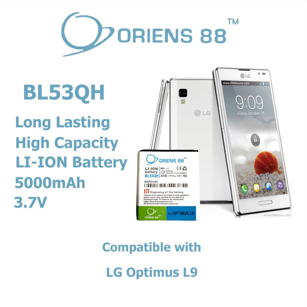 (P) Baterai Batre battery LG Optimus L9 / BL53QH double power/IC ORIENS88