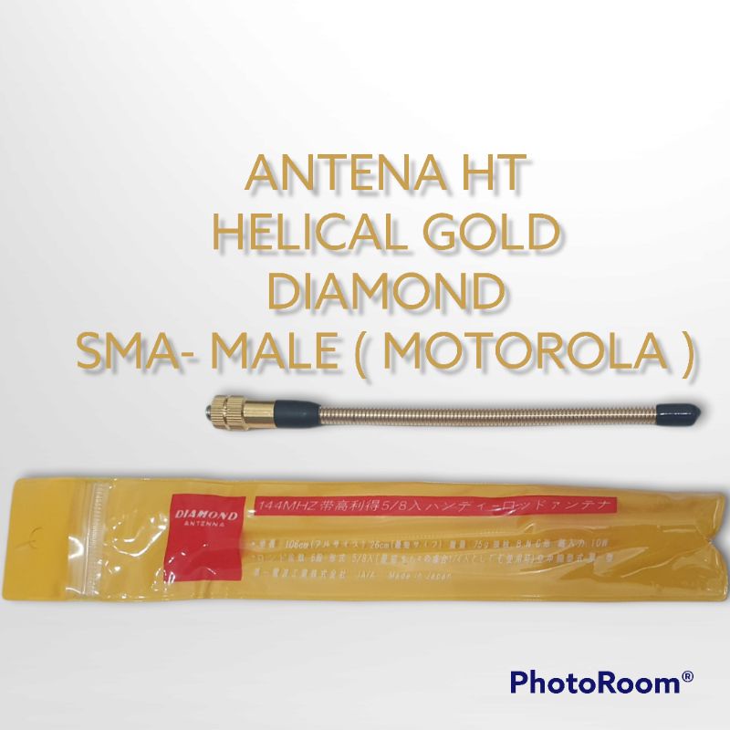 ANTENA HT HELICAL GOLD MOTOROLA DIAMOND