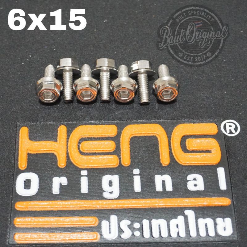 baut probolt 2kunci 2 kunci stainless 6x15 drat 10 panjang 1.5cm original heng thailand silver