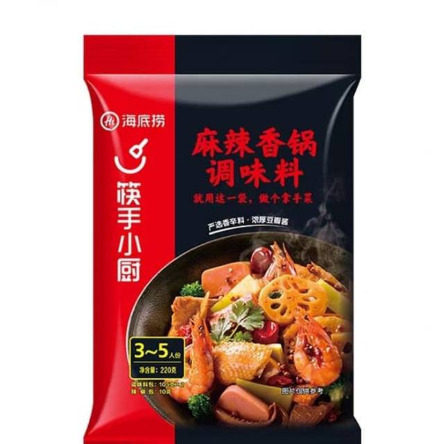 

HAIDILAO HOT POT SEASONING SPICY 220GR