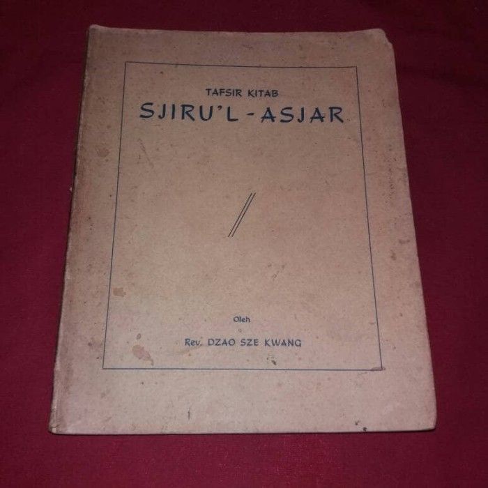 Tafsir Kitab - Sjirul - Asjar