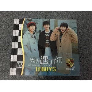 CD Tfboys mandarin 3disc original impor