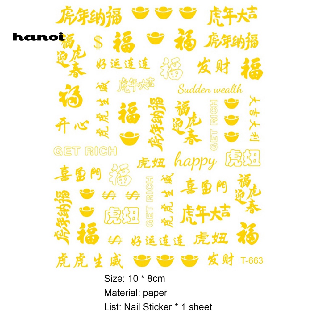 Han 1 Lembar Stiker Kuku Motif Kartun Harimau Untuk Nail Art