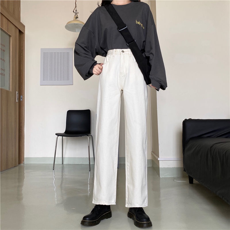 Korean New Women's Loose High Waist Wide Leg Jeans