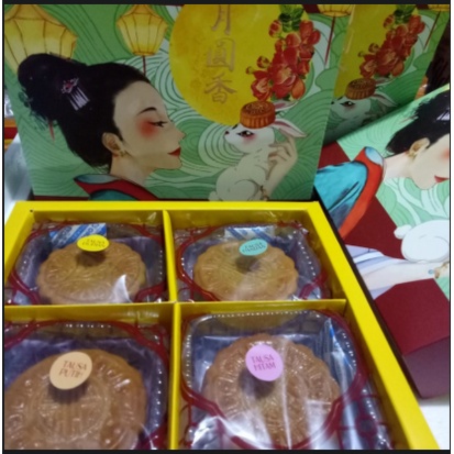 

Kue Bulan/ Mooncake Harum Manis/Yek Yen Siang Kacang Hijau