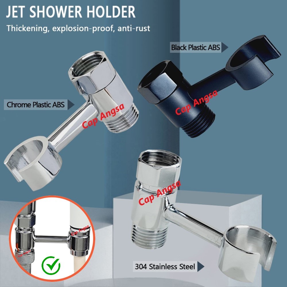 DUDUKAN SHOWER CEBOK BIDET KLOSET WC JET SPRAY HEAD HOLDER BRACKET STAINLESS ABS HOOK PEGANGAN WASHER STAND