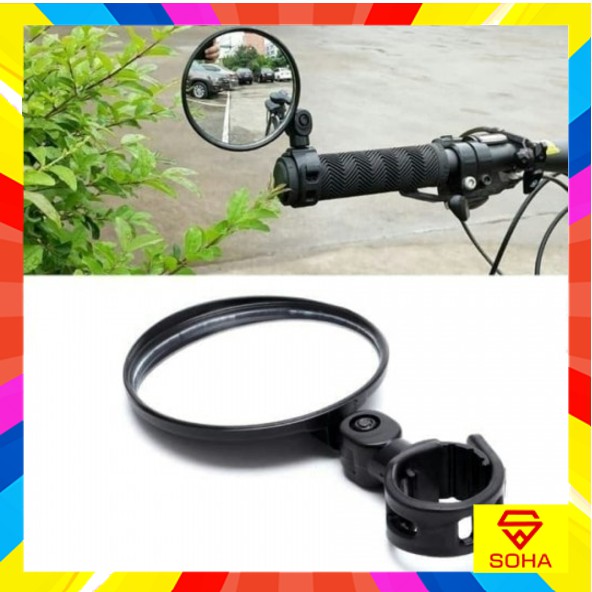 ASP-009 Universal Kaca Spion Sepeda Cembung 360 Rotate Bening Anti Pecah Bisa juga di Motor