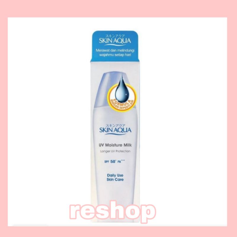 skin Aqua moist milk spf 50 40ml