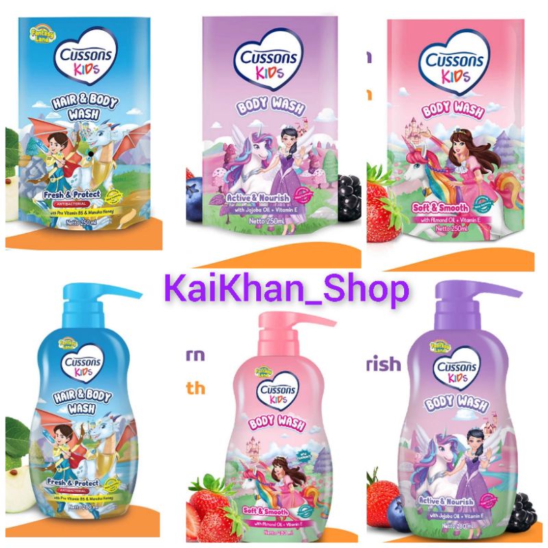 Cussons Kids Body Wash Fresh &amp; Clean / Soft &amp; Smoth - Pump 280ml/Refill 250ml