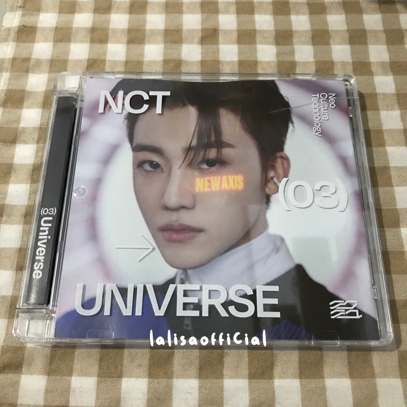 ALBUM JEWEL UNIVERSE JAEMIN