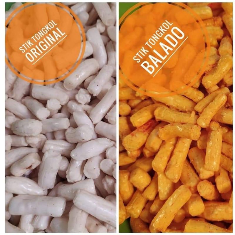 

Pilus ikan tongkol rasa balado original gurih lombok ijo jajan pedas snack camilan makanan ringan