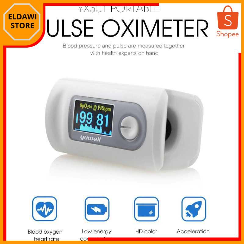 (BISA COD) ELDAWI - Xiaomi Yuwell Pengukur Detak Jantung Oksigen Fingertip Oximeter YX301