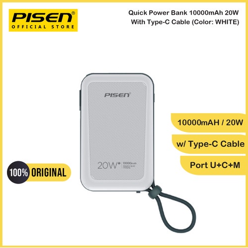 Powerbank Pisen Quick Power Bank 10000mah output Type-C - LS-DY35