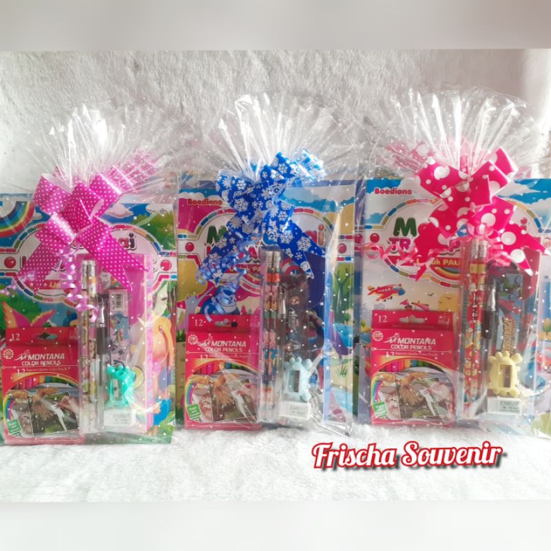 

Paket Hemat FS013/ Bingkisan ulang tahun / souvernir ultah / alat tulis set / Stationary / hadiah