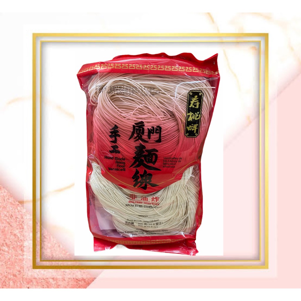 

Sau Tao Hand Made Amoy Flour Vermicille 300gr