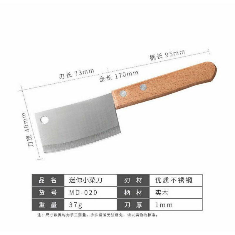 Pisau Kotak Daging Mini Stainless Steel Chopper Knife