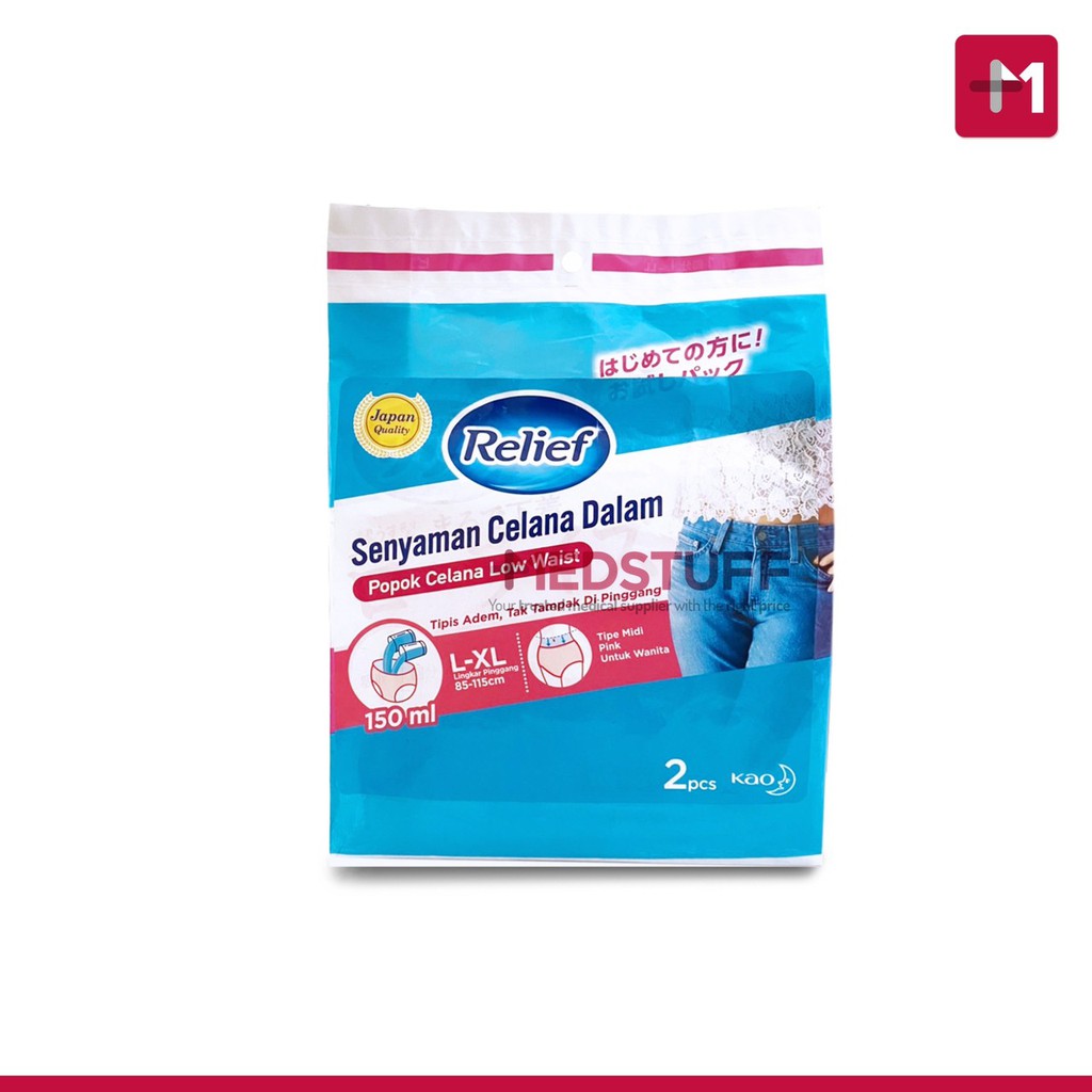 Relief Popok Celana Low Waist