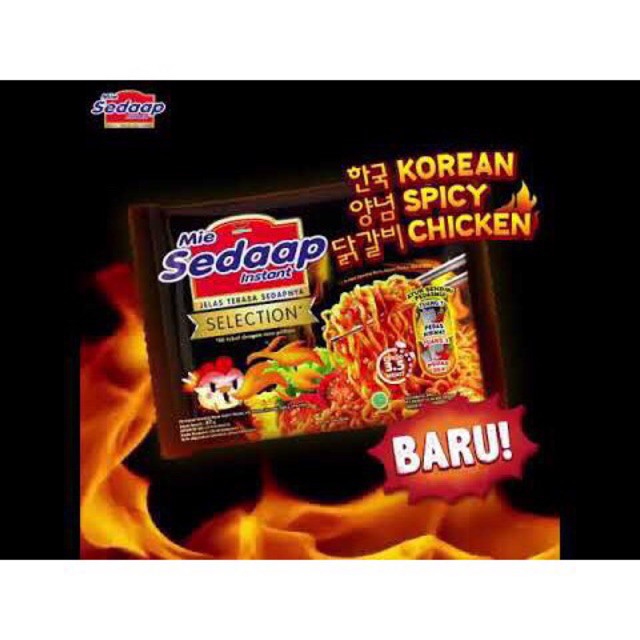 

NOODLE SEDAAP MIE KOREAN SPICY 87GR/ ERAMART